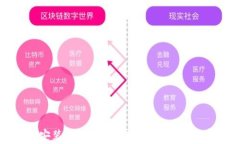 如何快速下载安装TPTP官方