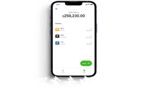 
区块链搜索：探索去中心化信息的未来