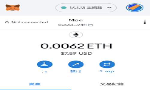 区块链分片平台：革命性技术与应用前景解析