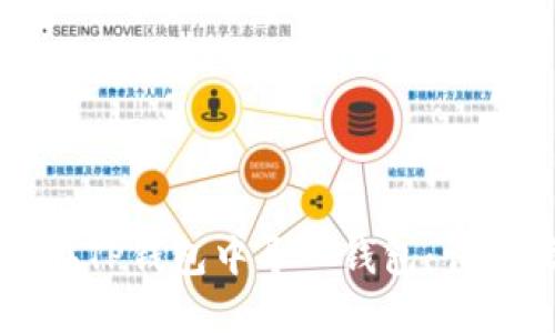 如何在TP钱包中导入钱包：详细指南