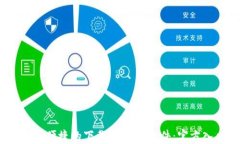 如何安全、便捷的下载 