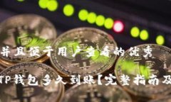 思考一个推广并且便于用