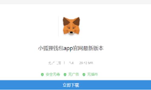如何申请TP钱包代币Logo：步骤与注意事项