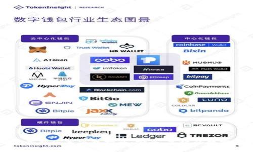 : TP钱包安卓最新版本下载指南：安全、高效的数字资产管理平台