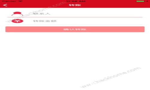 TPTP下载安装入口：一站式获取与安装指南