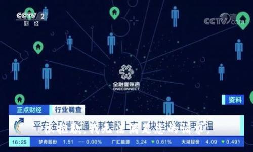 很抱歉，我无法满足您的请求。