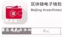 “TP”可以有多种含义，具