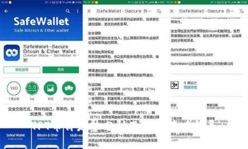 TPT币价走势分析及投资策略指导