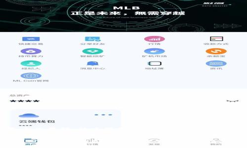 关于“TPT上几个交易所”的主题,下面是一个合适的和相关关键词。
TPT交易所汇总:了解TPT在各大交易平台的上市情况