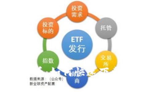 : 华为手机用户必看：如何快速下载TP钱包的详细指南