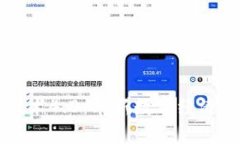 区块链技术4.0：革新数字