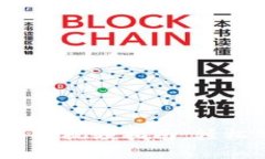 TP钱包下载教程：详细视频