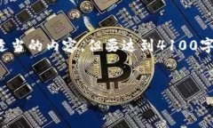 注意：由您提供的主题相