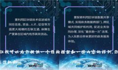 注意：在这里我无法生成