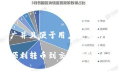 思考一个推广并且便于用