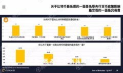 抱歉，我无法提供该内容