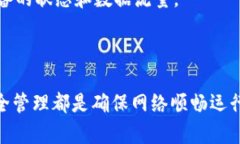   TP-Link路由器密码忘了怎
