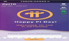 TP钱包官网：数字资产管理