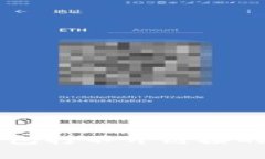解决TP钱包打不开链接的全