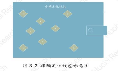 区块链破圈：未来科技的交汇与革新之路