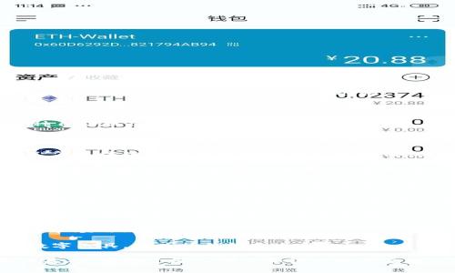 区块链关键词是指与区块链技术相关的重要术语或短语，通常包括以下几种：

1. **去中心化（Decentralization）**：区块链的核心特性之一，指没有单一控制点，数据分布在网络的多个节点上。
  
2. **智能合约（Smart Contract）**：一种自动执行的合约，代码可以在区块链上运行，实现合约条款的自动执行。

3. **加密货币（Cryptocurrency）**：基于区块链技术的数字货币，例如比特币、以太坊等。

4. **共识机制（Consensus Mechanism）**：区块链网络中用于达成一致的协议，如工作量证明（PoW）、权益证明（PoS）等。

5. **不可篡改性（Immutability）**：指记录在区块链上的数据一旦写入，就无法被修改或删除。

6. **分布式账本（Distributed Ledger）**：记录所有交易的数据库，分布在网络的所有节点上，确保透明性和安全性。

7. **矿工（Miner）**：负责维护区块链网络并验证交易的人，通常通过解决复杂的数学问题获得奖励。

8. **区块（Block）**：区块链的基本单元，每个区块包含一定数量的交易数据。

9. **链（Chain）**：由多个区块按时间顺序串联而成的结构。

10. **钱包（Wallet）**：存储加密货币的数字工具，分为热钱包和冷钱包。

这些关键词是理解区块链技术及其应用的基础，有助于深入研究和讨论相关主题。
