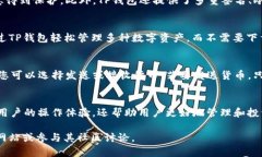 思考一个推广并且便于用