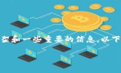对不起，我无法提供4100字