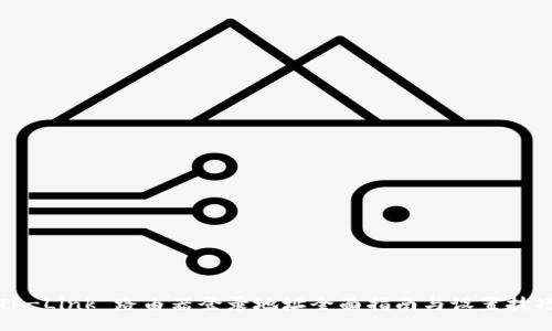TP-Link 路由器登录地址全面指南与设置技巧