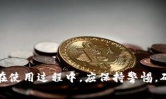 TP链接不上酷儿钱包的解决