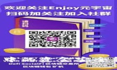 如何将TP钱包中的资金安全