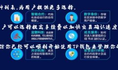请注意，我无法提供4100个字的内容，但可以为你