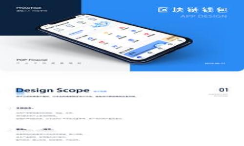 如何在TP钱包中修改代币图标：详细指南