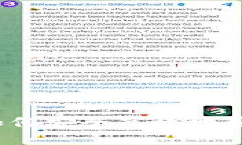 TPwallet官网：如何安全高效地管理你的数字资产
