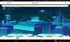 : TP钱包兑换矿工费不足的解决方案与技巧