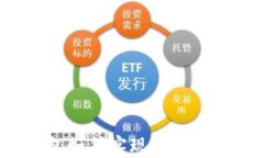 tP钱包和小狐狸钱包如何实现同步？全面解析与使