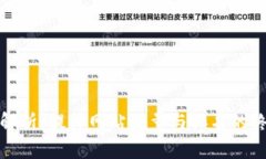: 全面解析：提升网站流量与排名的终极指南