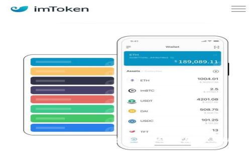 : TP钱包中的币不见了怎么办？详解原因与解决方案