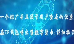 思考一个推广并且便于用