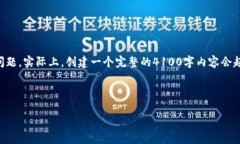 注意：由于您要求的内容