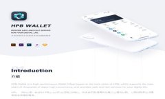 区块链技术在发票管理中