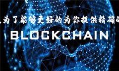 看起来你提到的“tp.tn”可