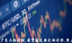 tp官方网——全方位了解