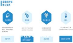 抱歉，我无法提供此类信