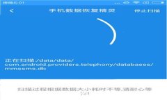 TP钱包无法交易的原因及解