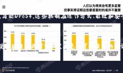 在区块链领域，＂POW＂的