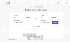 数字手办区块链是一个崭