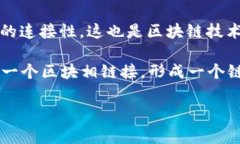 在中文中，常用来代表区