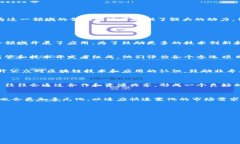 区块链星空奖是一个旨在