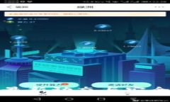 : TP钱包最新动态与安全使