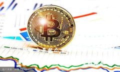 区块链交易状态查询：理